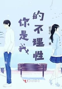 特训营哪里好玩