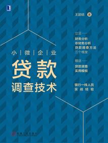 三天休假去哪里旅游