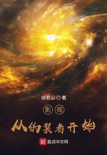 长隆旅游度假区示意图
