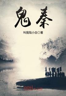 新疆喀纳斯旅游公司