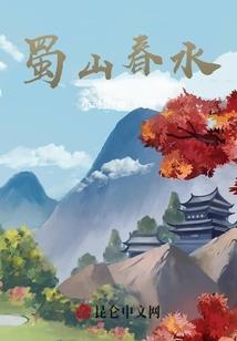 成都动物园哪里买门票好