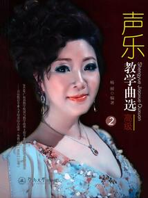 捷克旅游五日游
