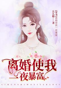 南下旅游需要多少钱