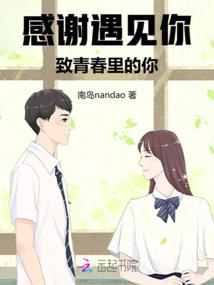 熊猫公馆好吗值得去吗