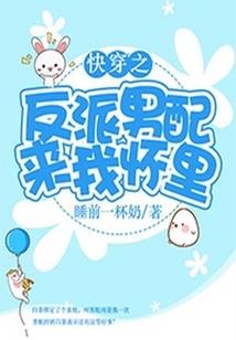 长春及周边旅游景点