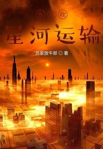 旅游团改变行程赔偿多少