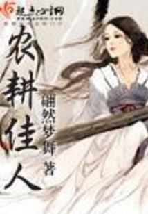 鹤壁新年旅游路线地图