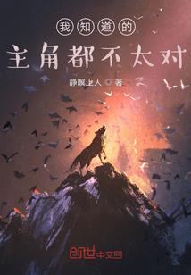 自驾四川攀枝花