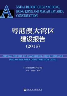 漳州哪里办理旅游签证的