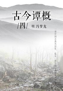 淮南著名旅游团