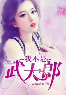 宁德和莆田哪个适合旅游