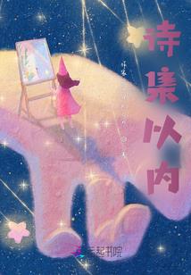 去泰国旅游汇率多少