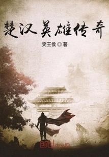 日本旅游签证面签中介