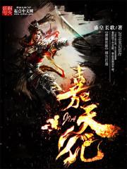 旅游酉阳攻略