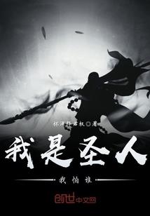 北京疫情不文明旅游团