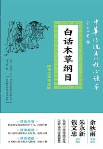 西江旅游公司老板是谁