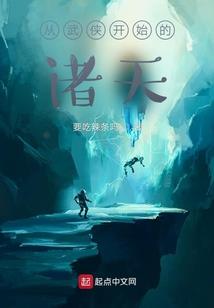 阳江市旅游地图