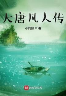 佛山冷泉滩旅游区地图