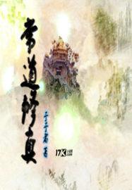 劳务派遣中石油值得去么