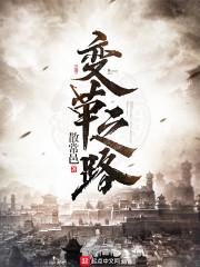 武岭溪口旅游景点