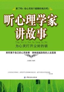 寒假适合去欧洲哪里旅游