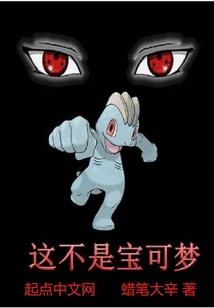 农场哪里好玩