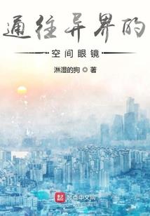 学生旅游签证 资产不足