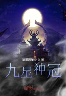 蜗皇宫旅游团