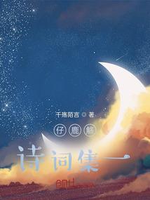 云景湾旅游度假区