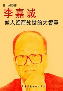鹿城十大旅游地图