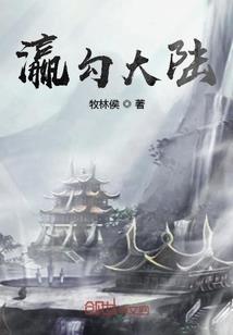 旅游公司宰客怎么样