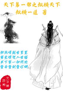 邵阳到新疆旅游价格多少
