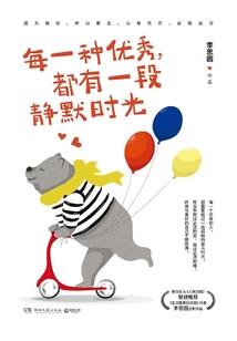襄都旅游项目团购怎么样