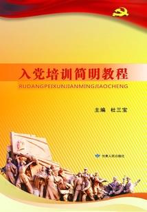 广州水上乐园门票价格