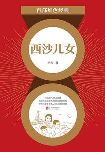 沧州女士按摩哪里好玩