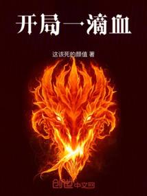 桂林旅游学院真的很差嘛