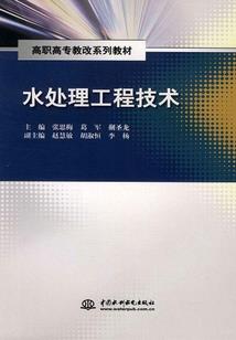 国内旅游淡季时间表格