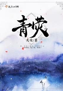 日照旅游景区路线