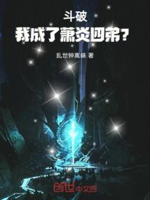 崇明岛东海旅游公司