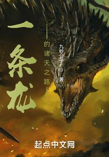 北京周边 峡谷旅游景点