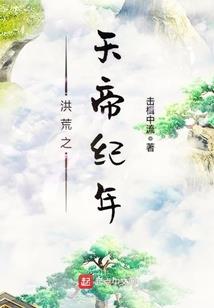 湛江旅游 酒店价格