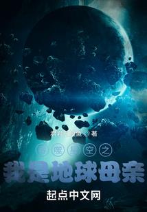 闪电河湿地公园门票价格