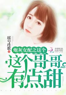 中山周边度假旅游攻略