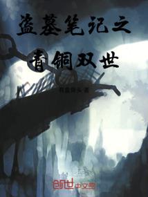 麻阳到武汉旅游团