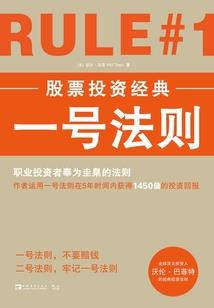 南京旅游学院食堂有哪些