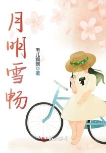 新乡泰国旅游团价格多少