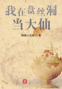 6月1日南京旅游日记