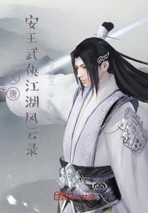 辉县韭山门票多少钱一张