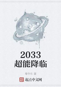 外地旅游攻略2日游