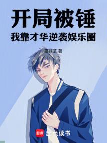 朱山乐园必玩项目图片高清